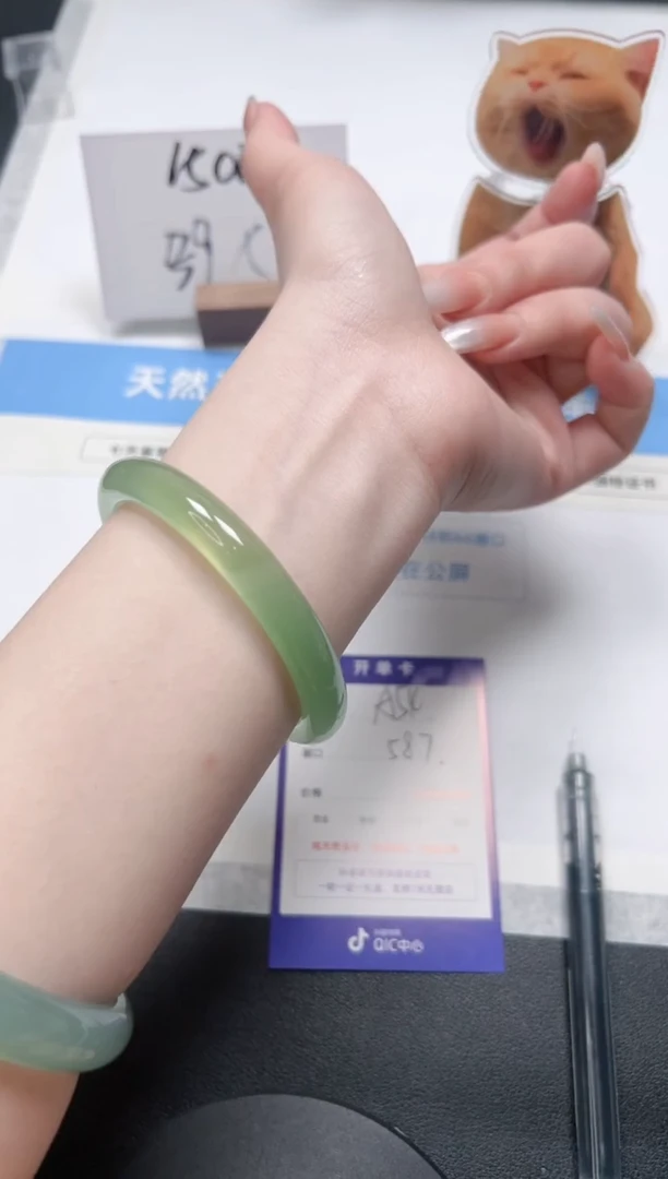 【闪购商品】石英质玉手镯未镶嵌54/晴水58.7