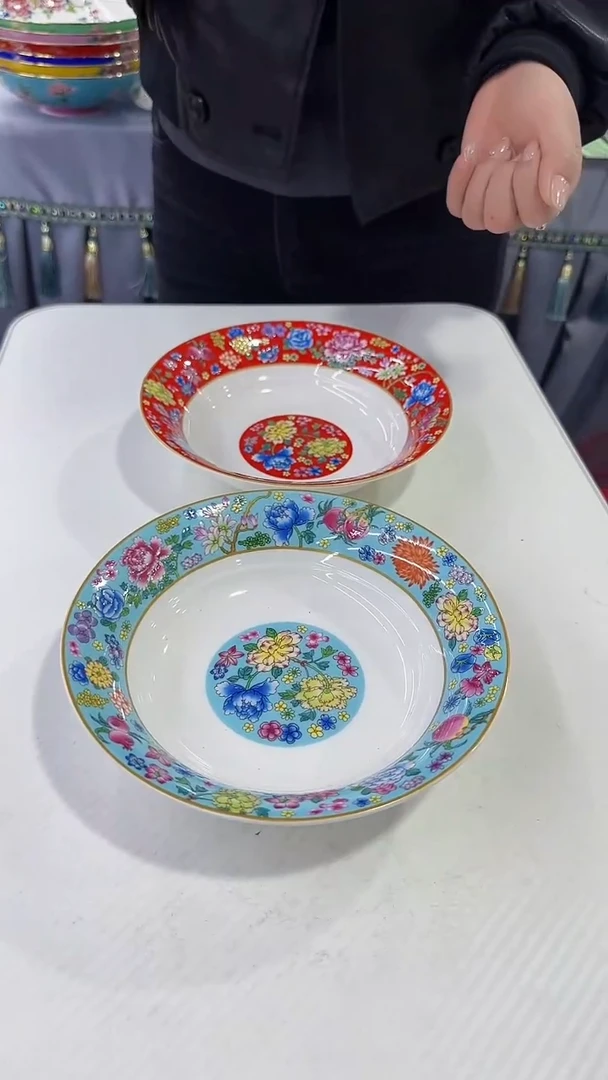 【闪购商品】瓷片7.5英寸圆深盘6个景德镇陶瓷