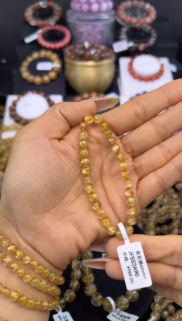 未镶嵌手串水晶金发晶6.3mm