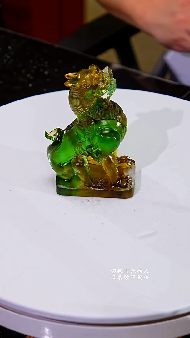 摆件琉璃一物一怕天禄艺术摆件