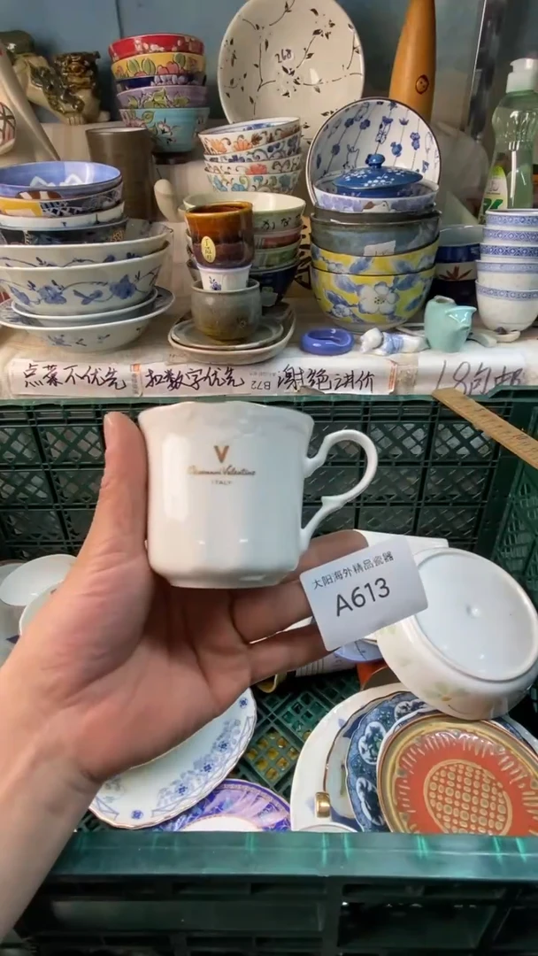 瓷片捷****」感谢您一直以来的支持