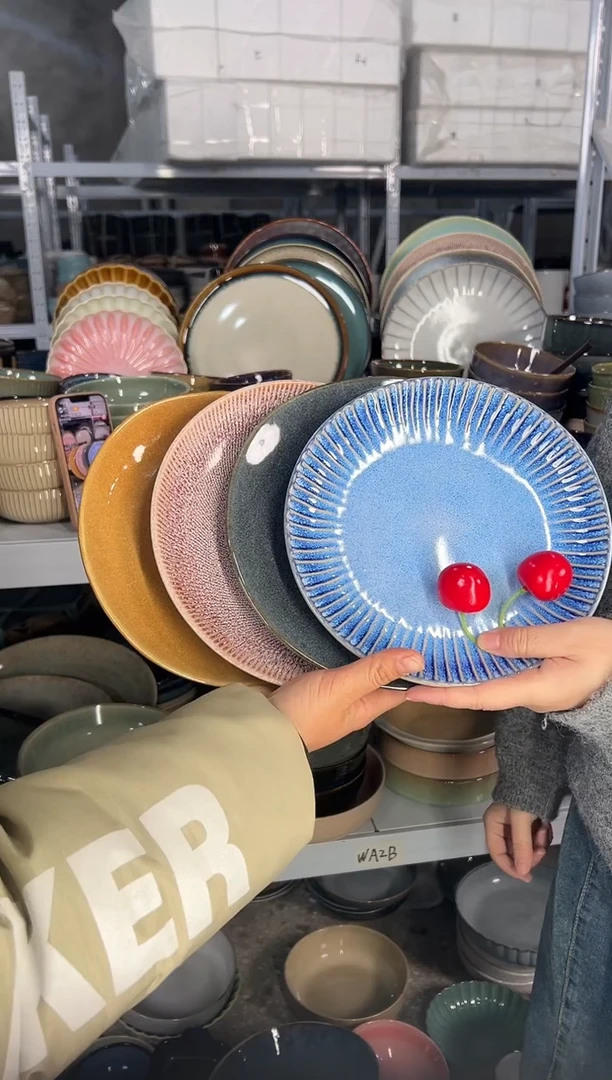 陶瓷外贸尾货瑕疵满20包邮X4 小盘8英寸