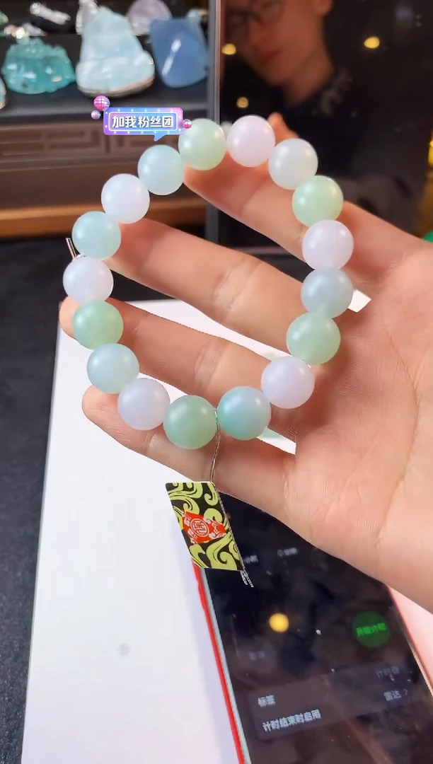 未镶嵌定制翡翠浅*S毛货不退不换