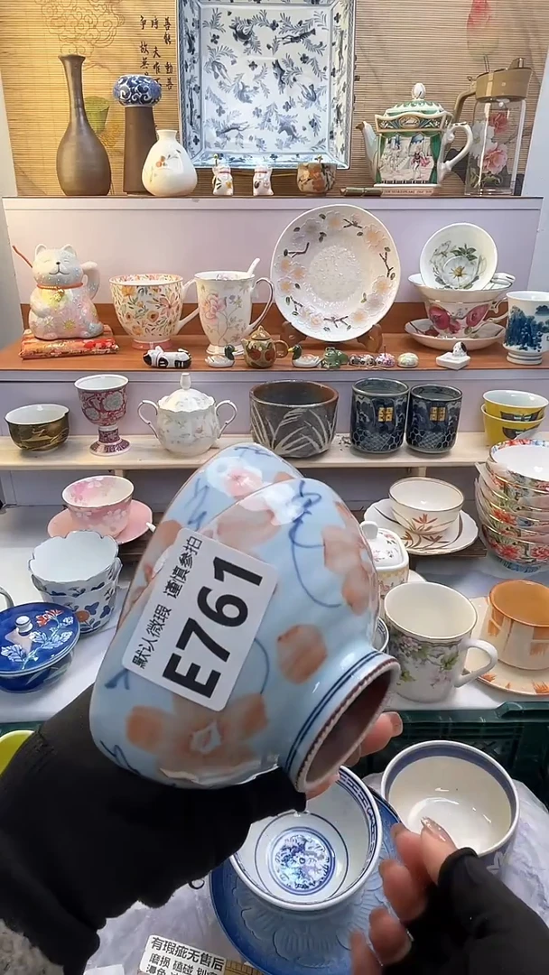 【闪购商品】瓷片闪购闪购闪购闪购