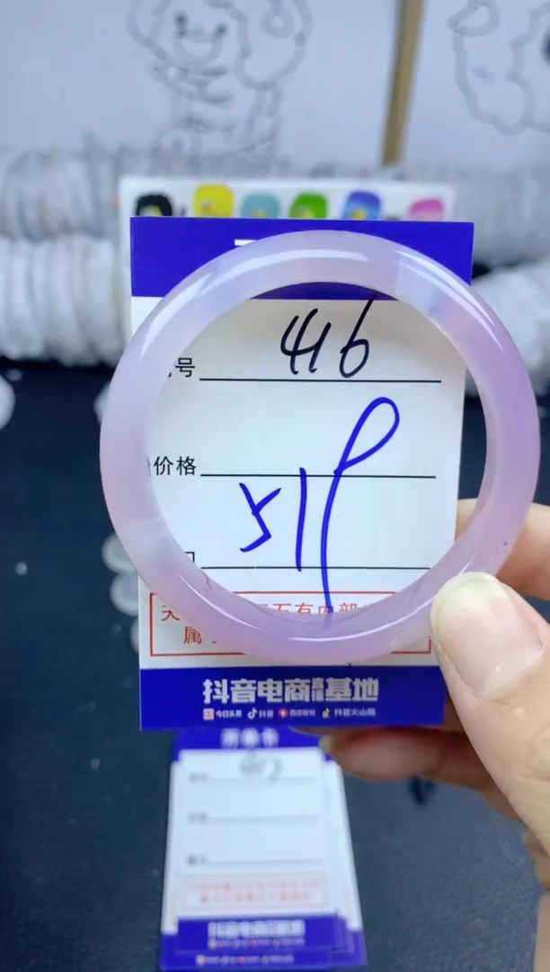 手镯玛瑙/玉髓未镶嵌416