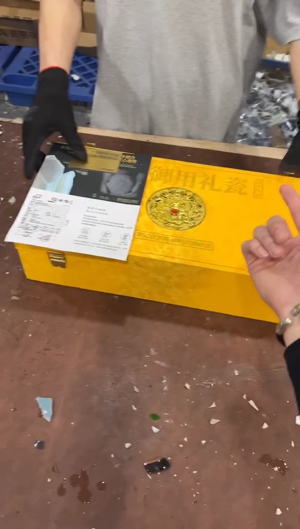 @@@@@@@@@@@@带礼盒