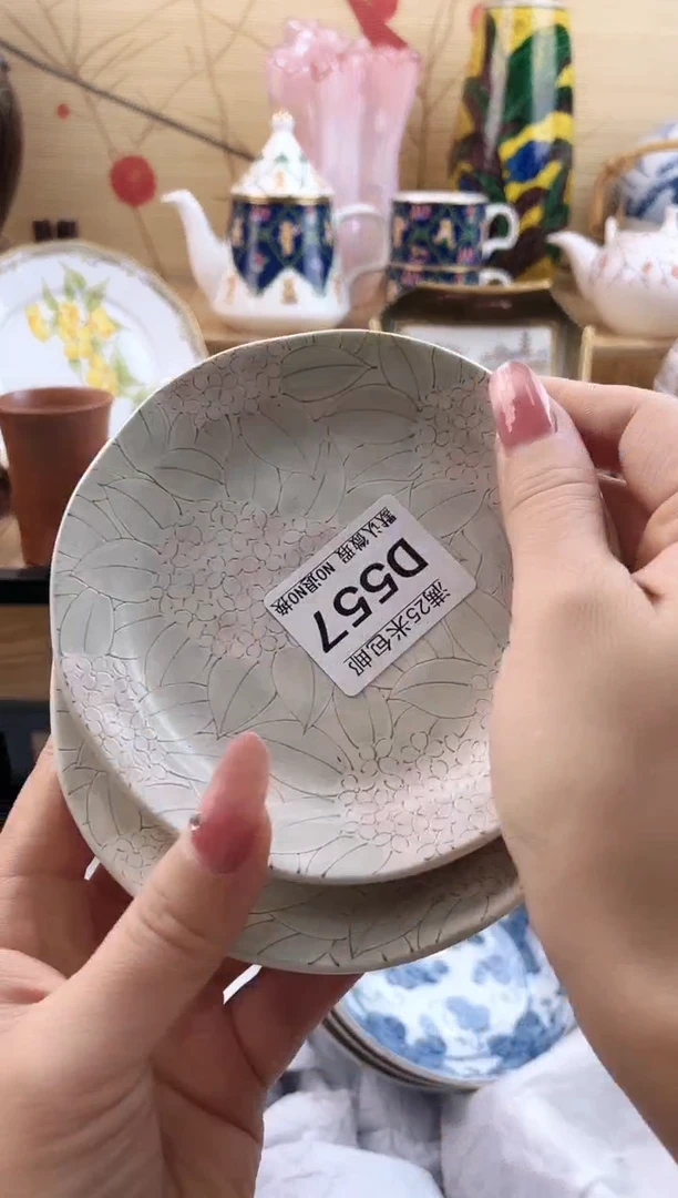 给****鸟==============d557