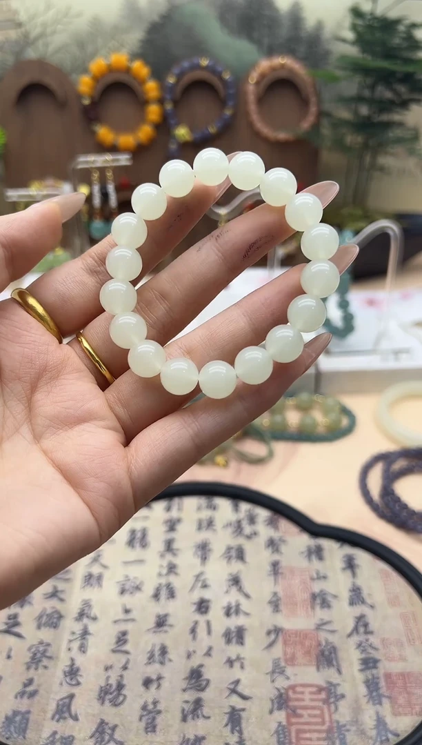 未镶嵌手链和田玉285