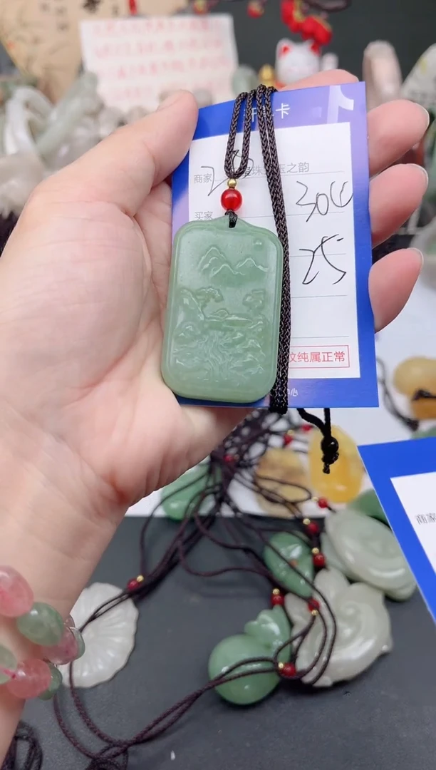 未镶嵌手镯石英质玉304