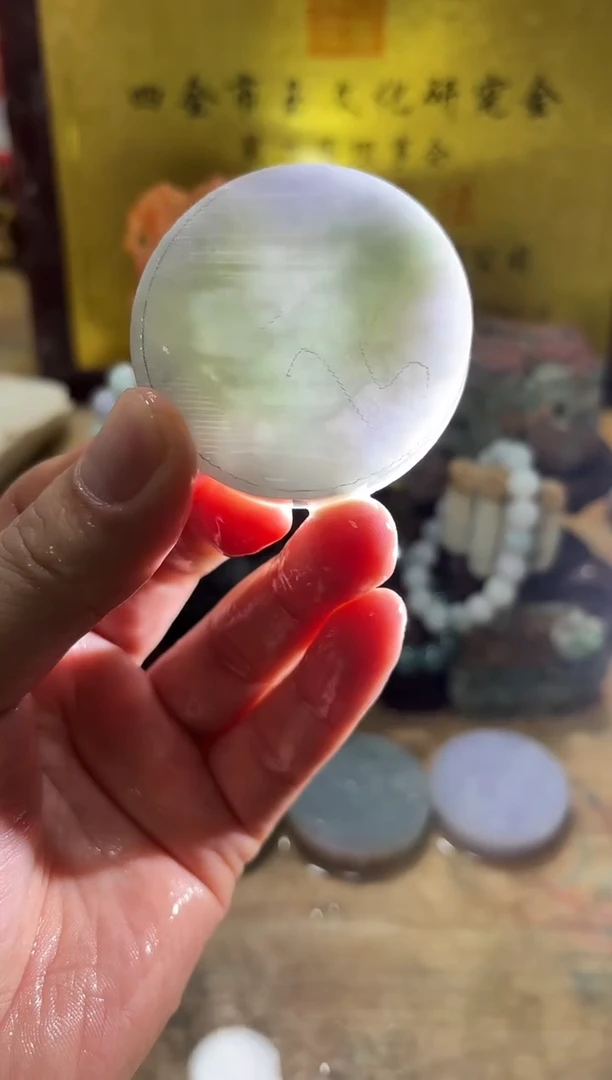 未镶嵌挂件翡翠A货常星7045