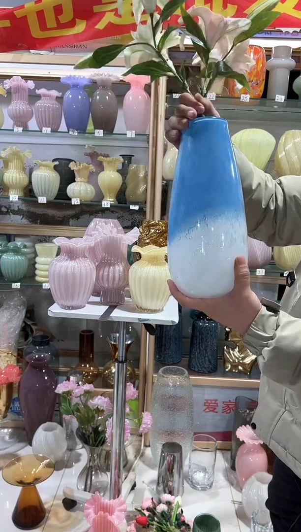 【闪购商品】无铅玻璃蓝白渐变微瑕介意勿拍