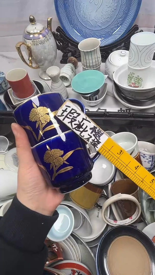 【闪购商品】045回流瓷器，默认微瑕