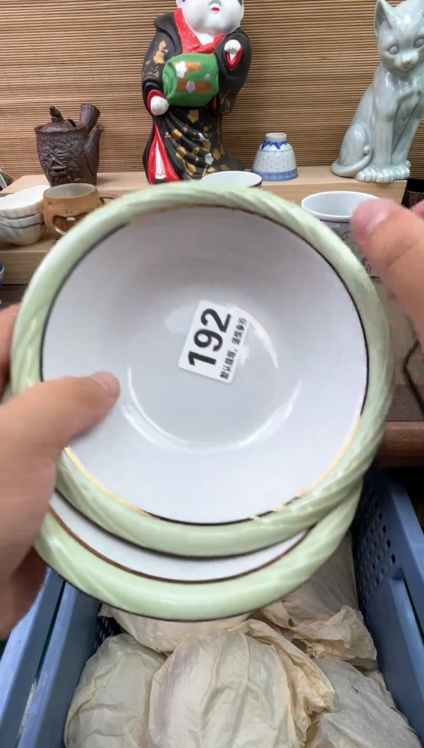 瓷片幸****猫陶瓷陶瓷陶瓷陶瓷陶