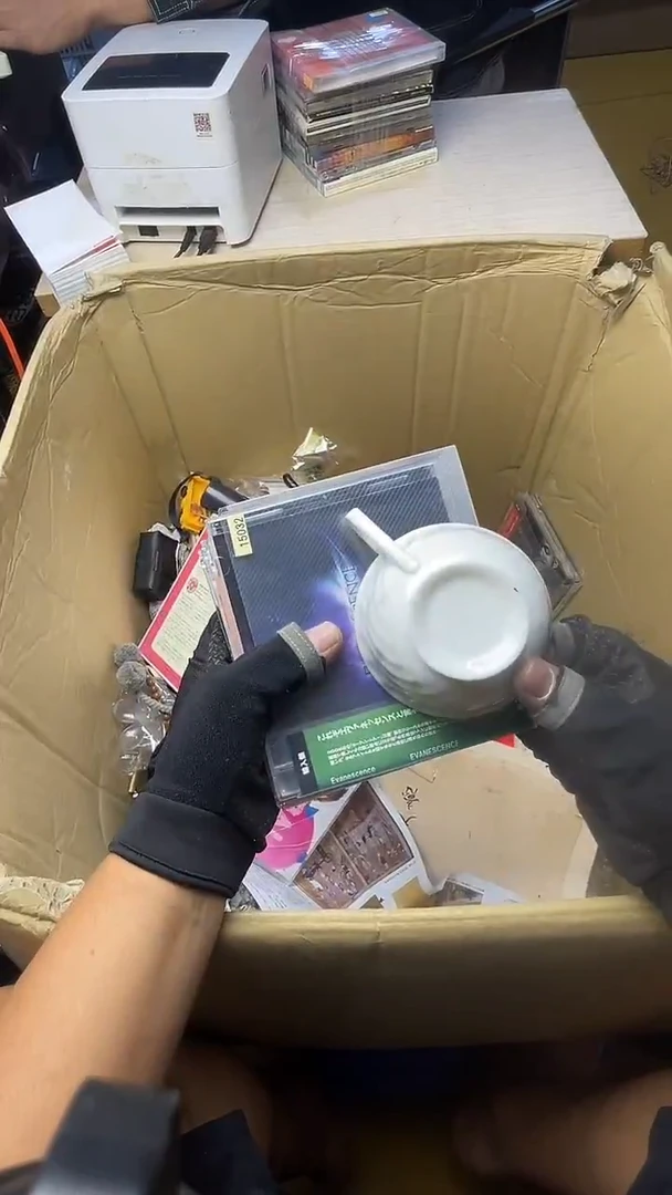 何**忧二手商品不退不换