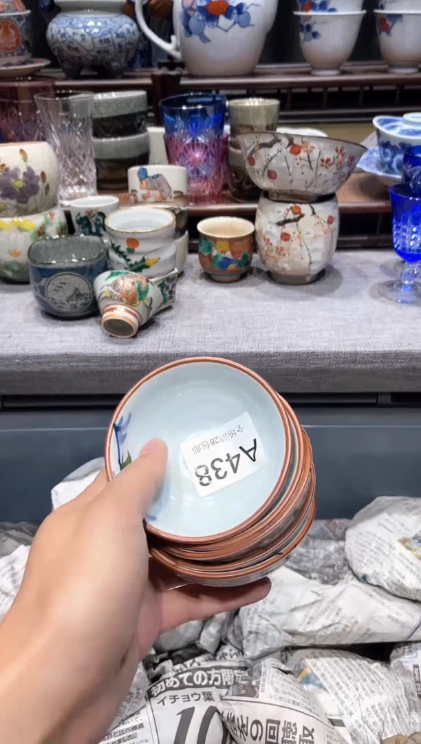 瓷片闪购商品专用链接