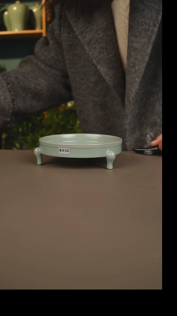 杯仿古三足洗微暇