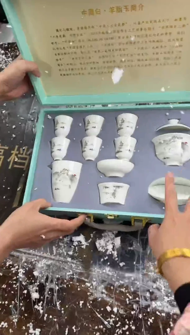 【闪购商品】@@@@@@@@@@@@@@@@