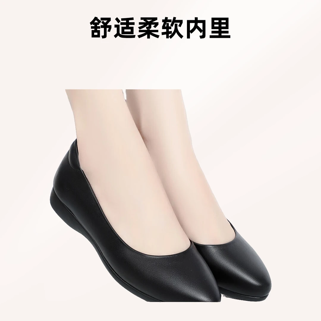 软底空姐久站工作鞋女黑色单鞋平底女士工装正装上班职业女鞋皮鞋
