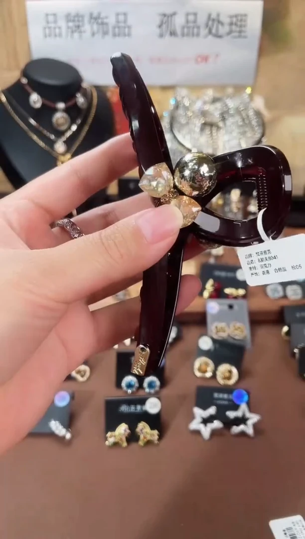 合金925银锆石8041