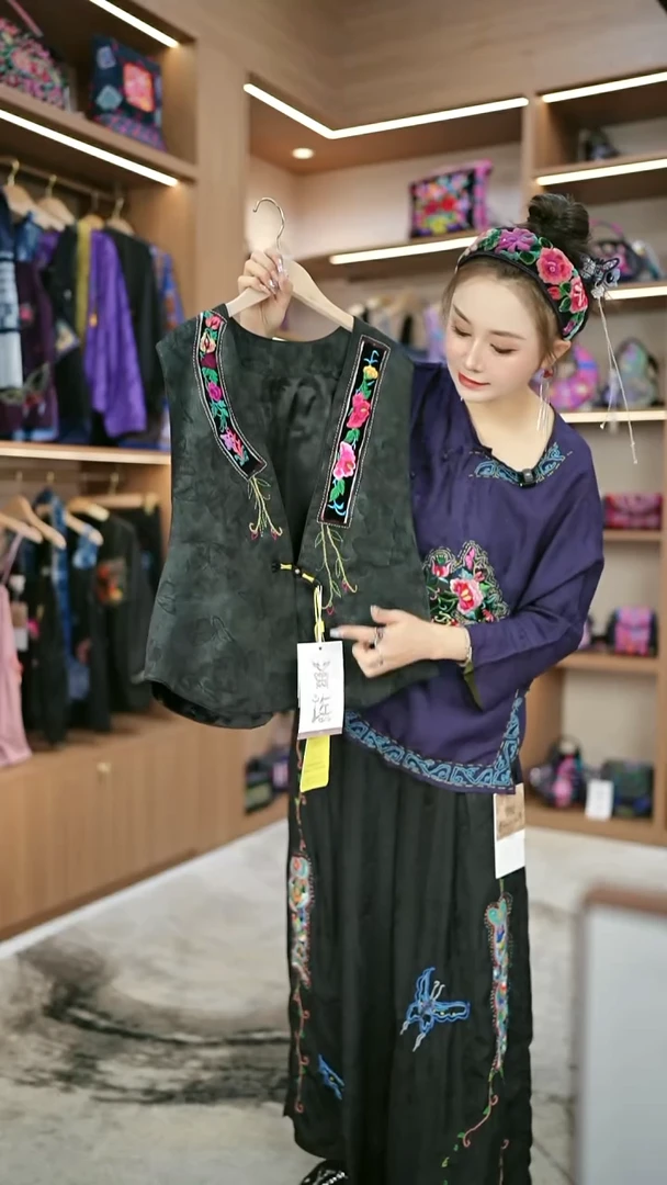 织绣L634黔东南苗族刺绣