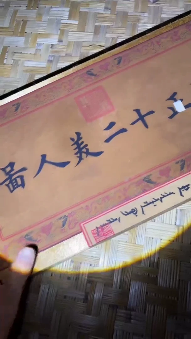 滴滴溜溜吼吼哈嘿啊啊啊啊啊啊