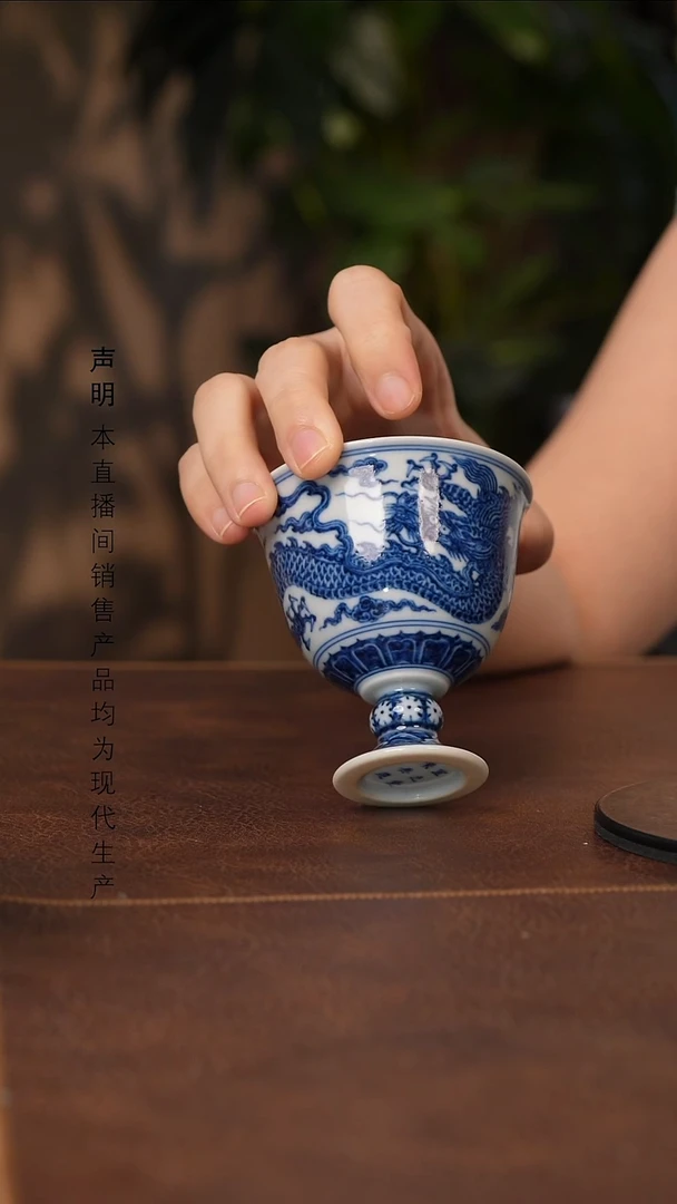 景德镇斌芬陶瓷严选.