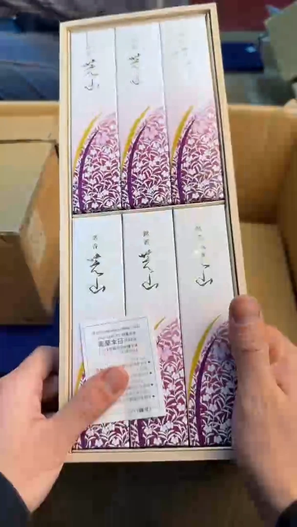 【闪购商品】茶盏8888888888     779