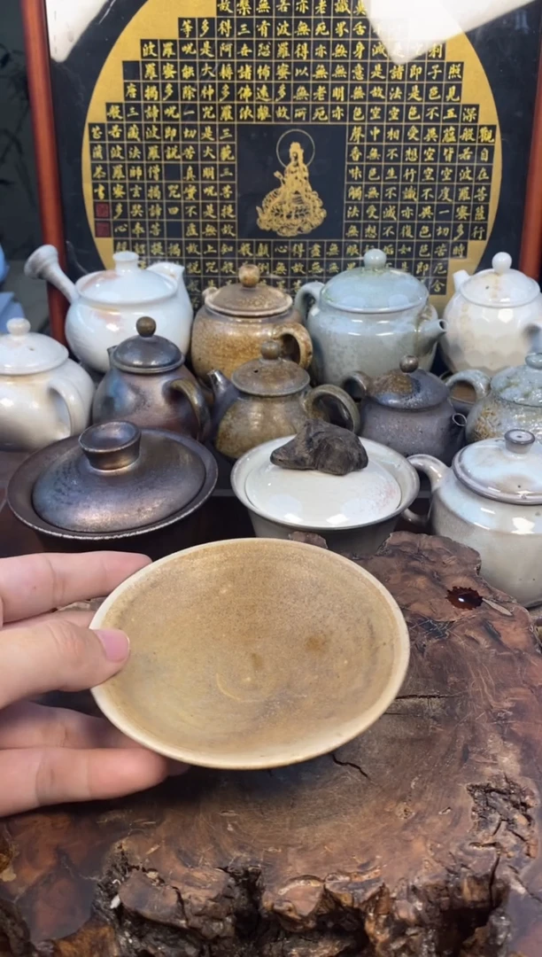 观寂茶器柴烧专拍链接986