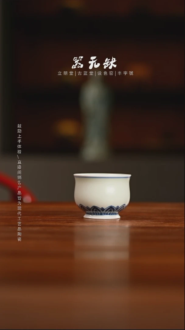 精品茶器【本店无运费险】