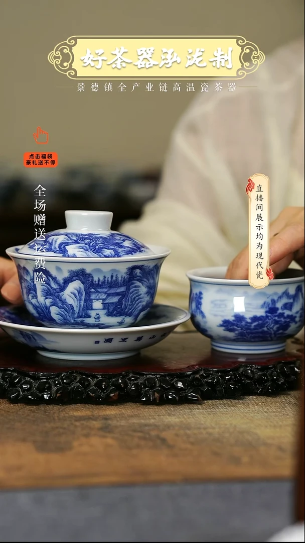 其他2件套，，，，，，，，
