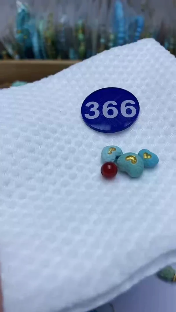 【闪购商品】玛瑙/玉髓珠子未镶嵌366