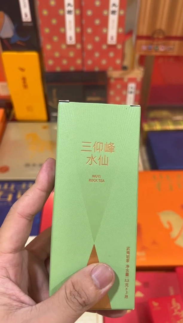 陶陶小鸟直播间通用改价链接以直播间为准yb