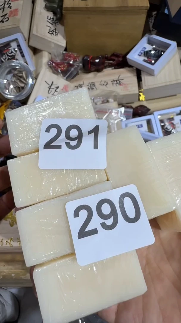 瓷片㠇**风瓷器瓷器瓷器瓷器瓷器