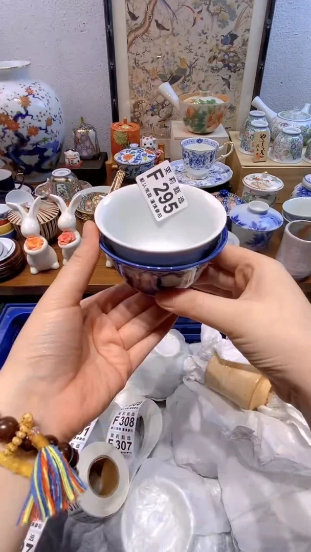 瓷片花*茉莉商品一号295