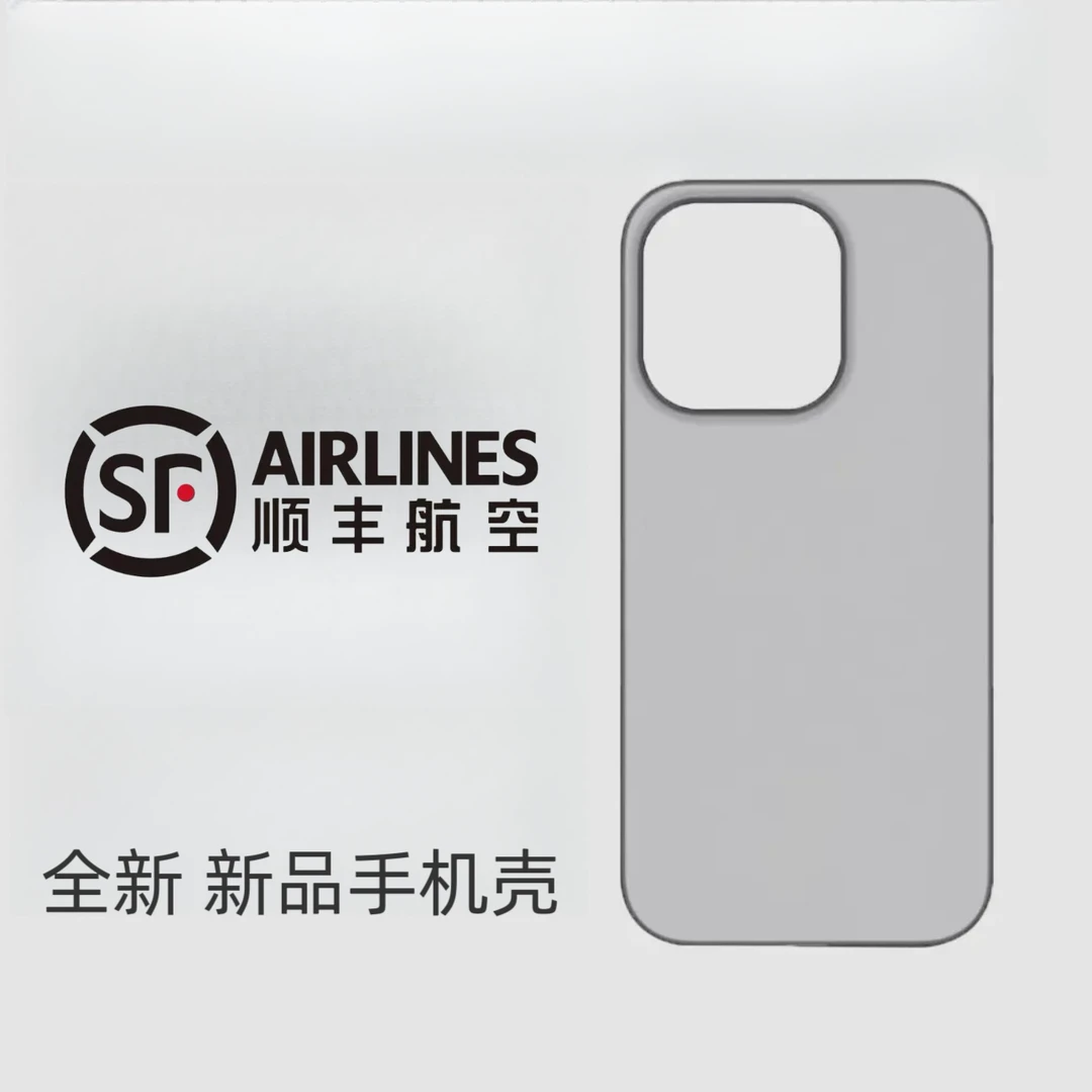 适用于品牌新品手机壳