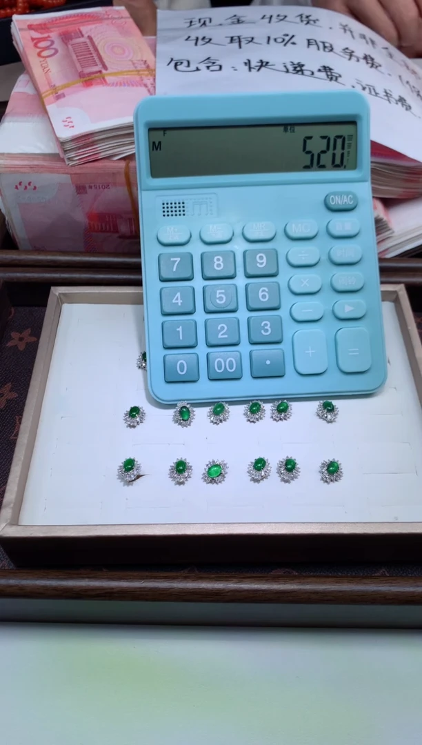 【闪购商品】翡翠颈饰合金天然A货翡翠-多样性发货