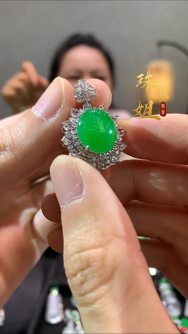 吊坠(不含链)18K金镶嵌翡翠吊坠