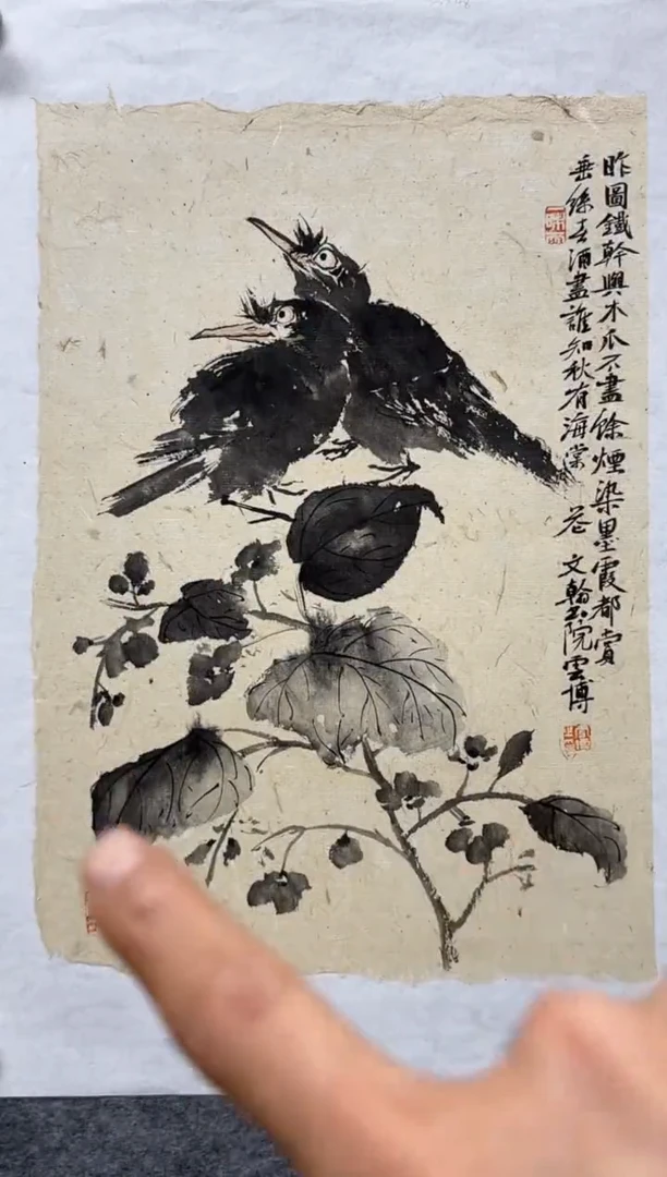 国画刘云博老师精品现货
