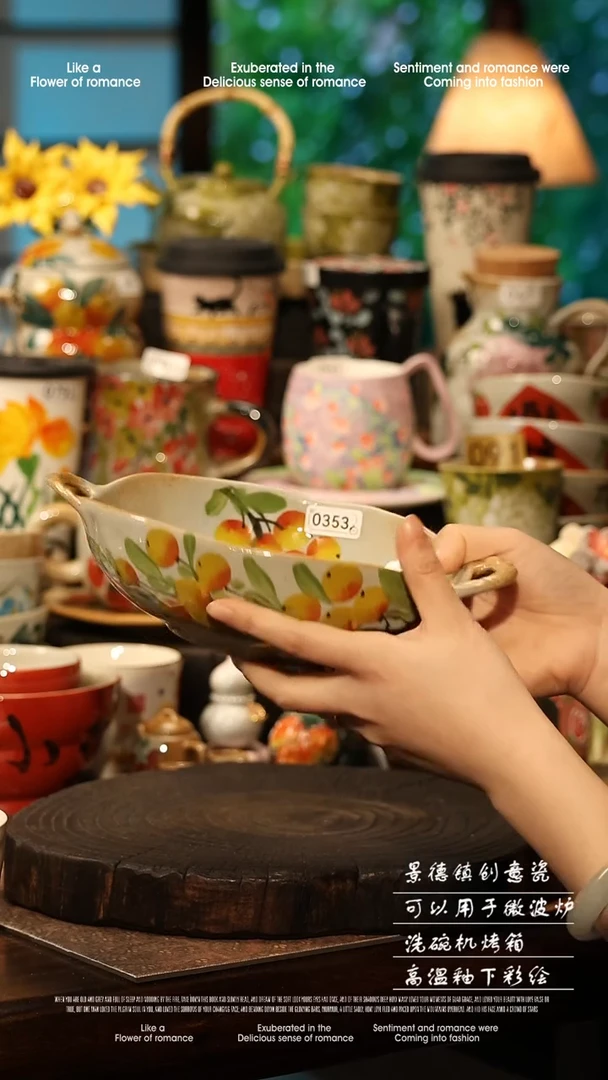 陶瓷景德镇高温釉下彩手工手绘款式@A0353@