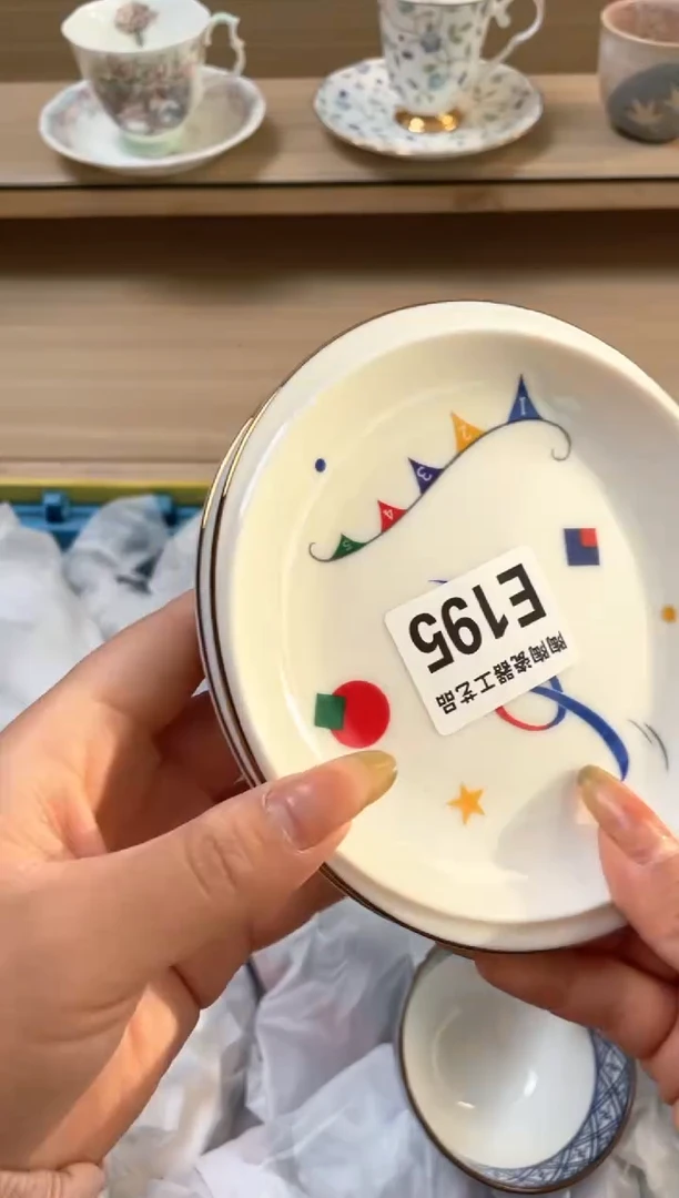 杯瓷片qqqqqqqqqqqE195