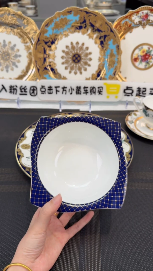 瓷片5.5英寸碗 福利款 2个