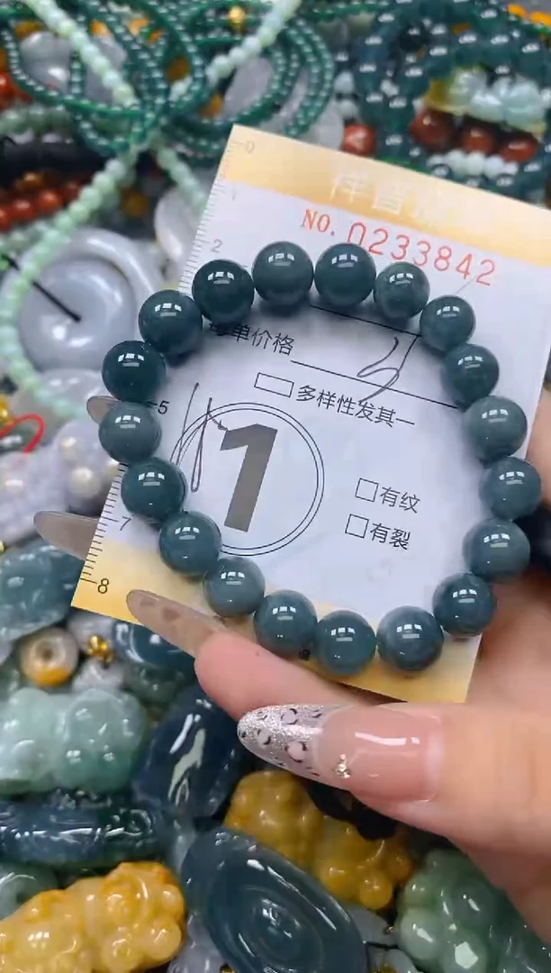 颈饰未镶嵌翡翠闪购0233842
