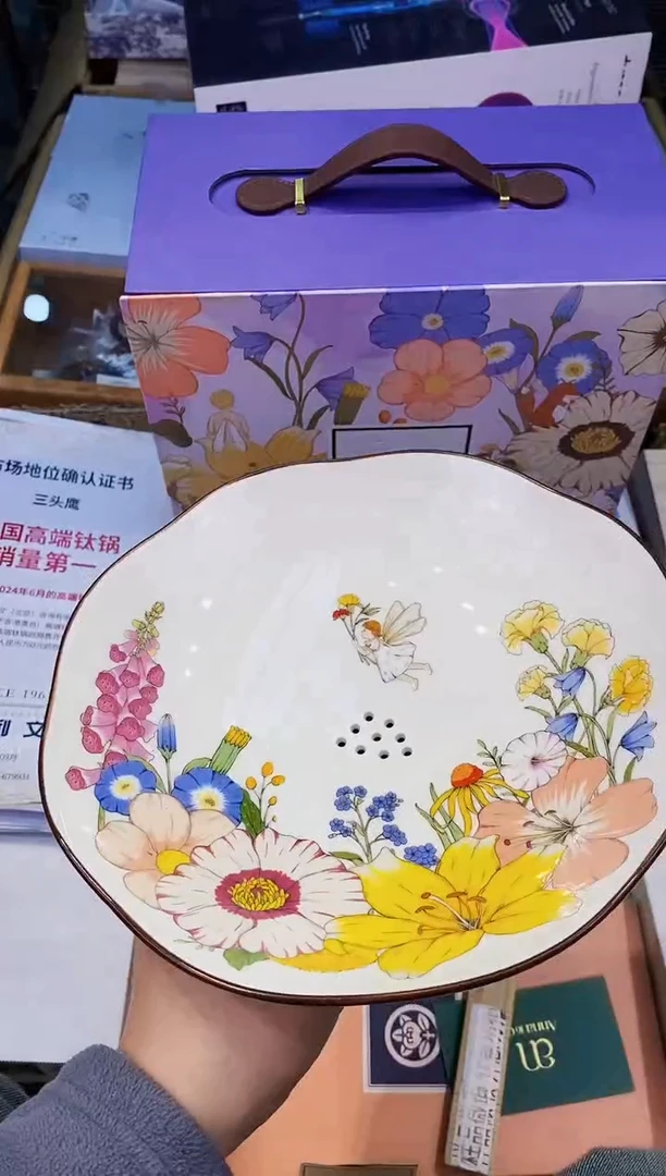 【闪购商品】瓷片都是我的大宝贝儿瓷器