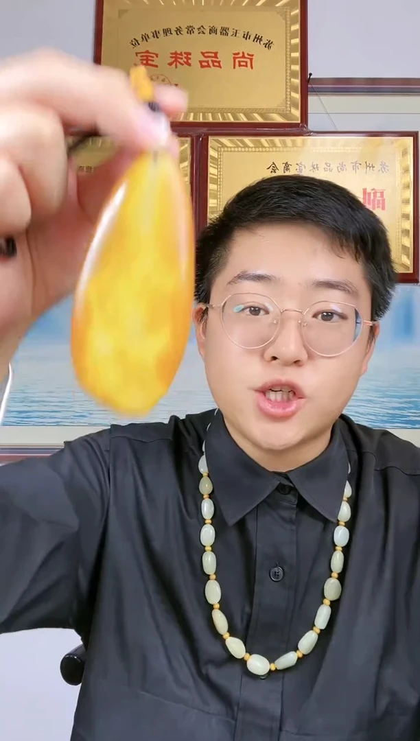 和田玉未镶嵌颈饰48