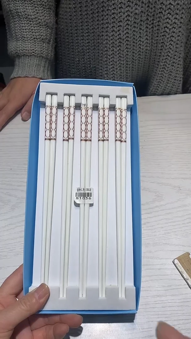 瓷片11111111@@1