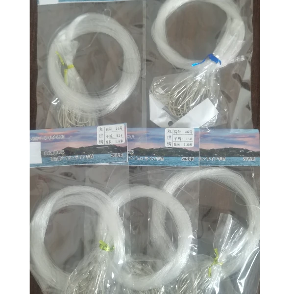 （福利！）马鮹精选1.8米子线手工绑制丸式钩26#28#20枚一包