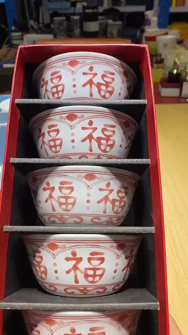 瓷片全场正品；一件不留@@1