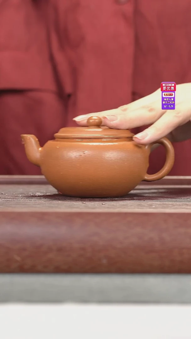 茶壶紫砂紫砂壶紫砂壶