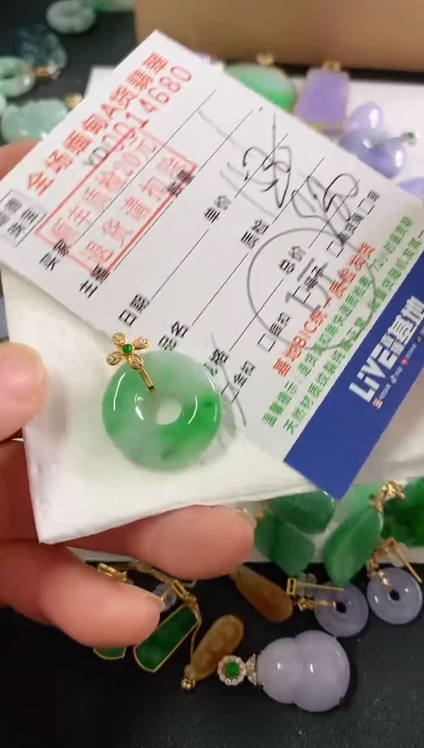 吊坠(不含链)18K金镶嵌翡翠甜甜圈