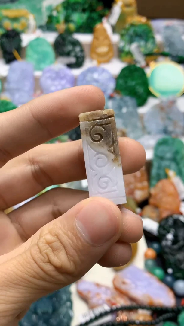 颈饰未镶嵌翡翠天然A货翡翠